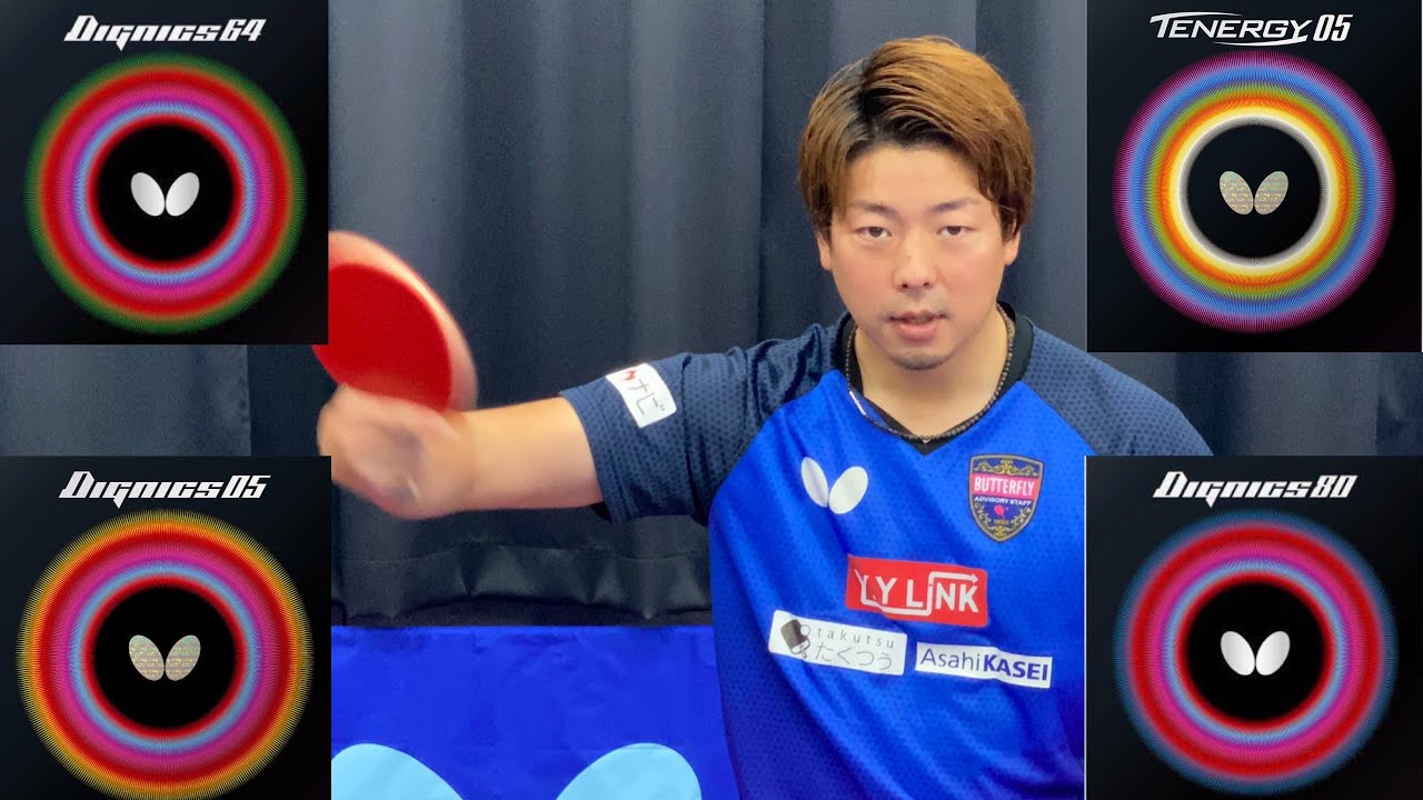 この中からバックハンドNo.1ラバーを決める！！【卓球試打】