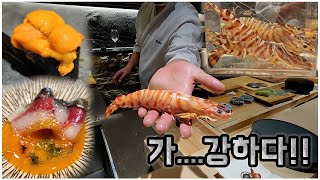 [맛객리우] 고민은... 예약만 늦출 뿐😉 새해부터 취향 제대로 저격 당한 스시오마카세