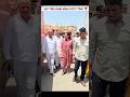 ias tina dabi tonk collector #viralvideo #upsc #iastinadabimam #love #upscmotvation