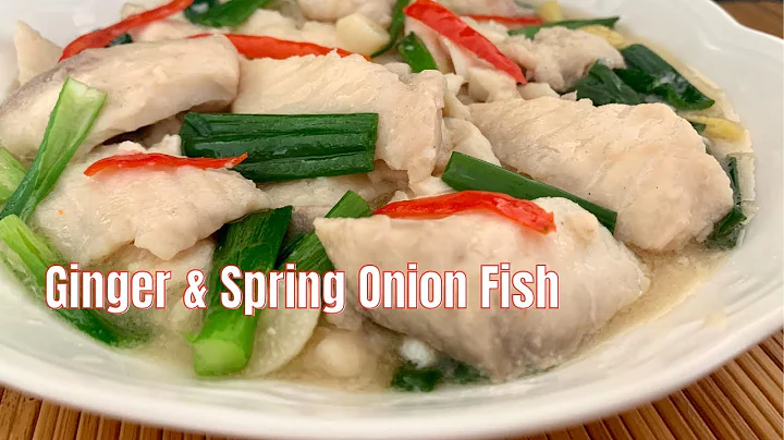 Simple Stir Fry Fish with Ginger & Spring Onion | 姜葱鱼片 用最简单材料 做美味家常菜 - DayDayNews