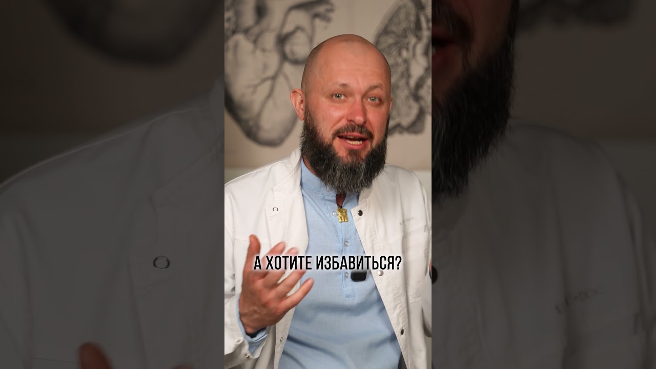 Чем помазать, если сухость в носу? #нос #лечение #здоровье