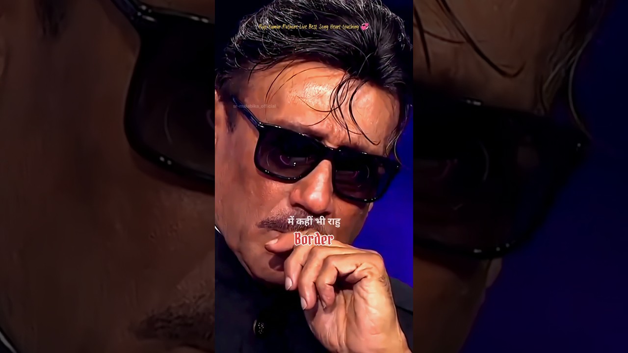 To Chalun🇮🇳❤️Border || Roop Kumar Rathore Live Best Song Status #shorts #tochalun #roopkumarrathod