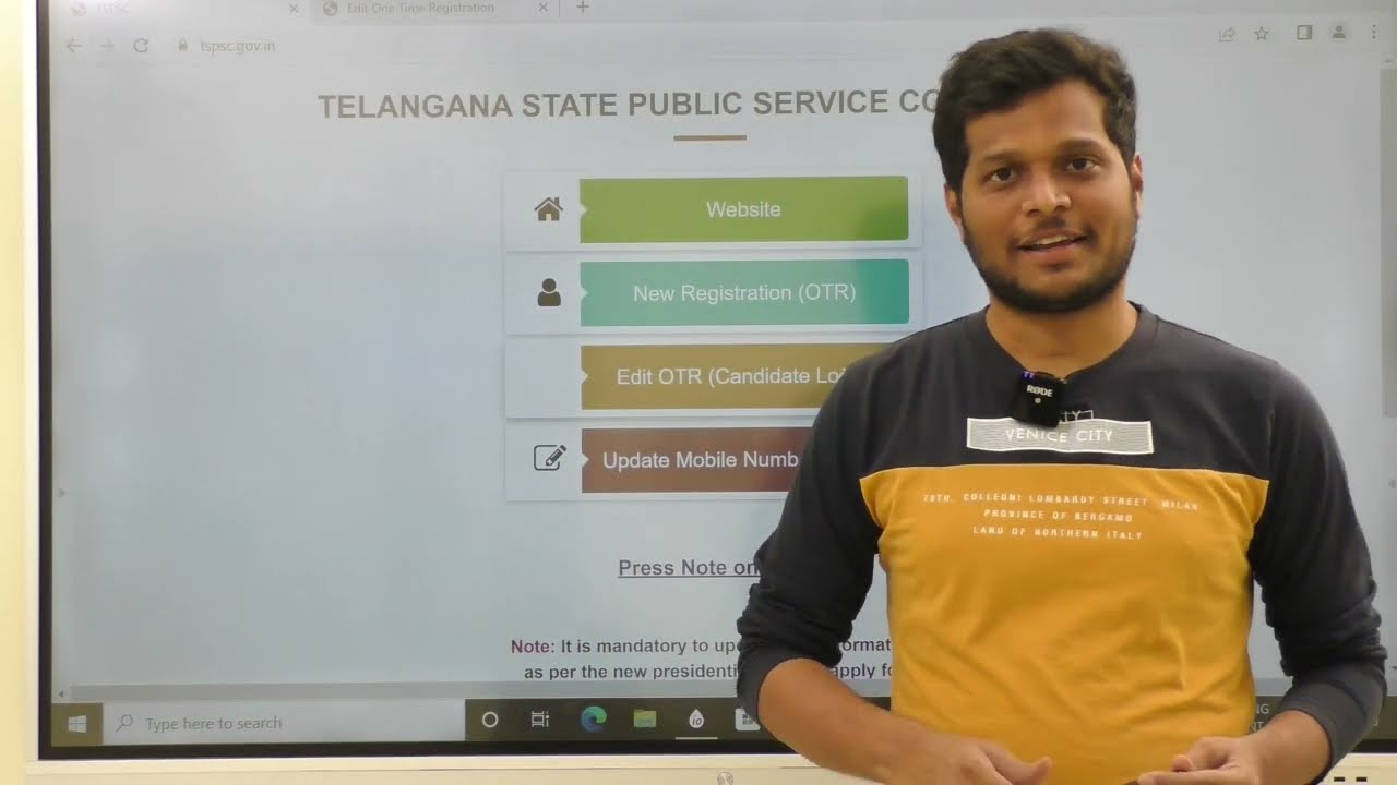 TSPSC OTR DETAILS | EDIT OTR | AE | AEE | DEPUTY SURVEYOR | TOWN PLANNING