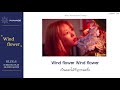 [THAISUB] MAMAMOO - Wind flower
