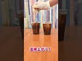 【ジャックコーク】ジャックダニエル&コカコーラ！缶はどっち？飲み比べクイズ！！！