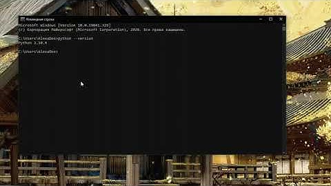 Python 001 Основы программирования. Hello World!