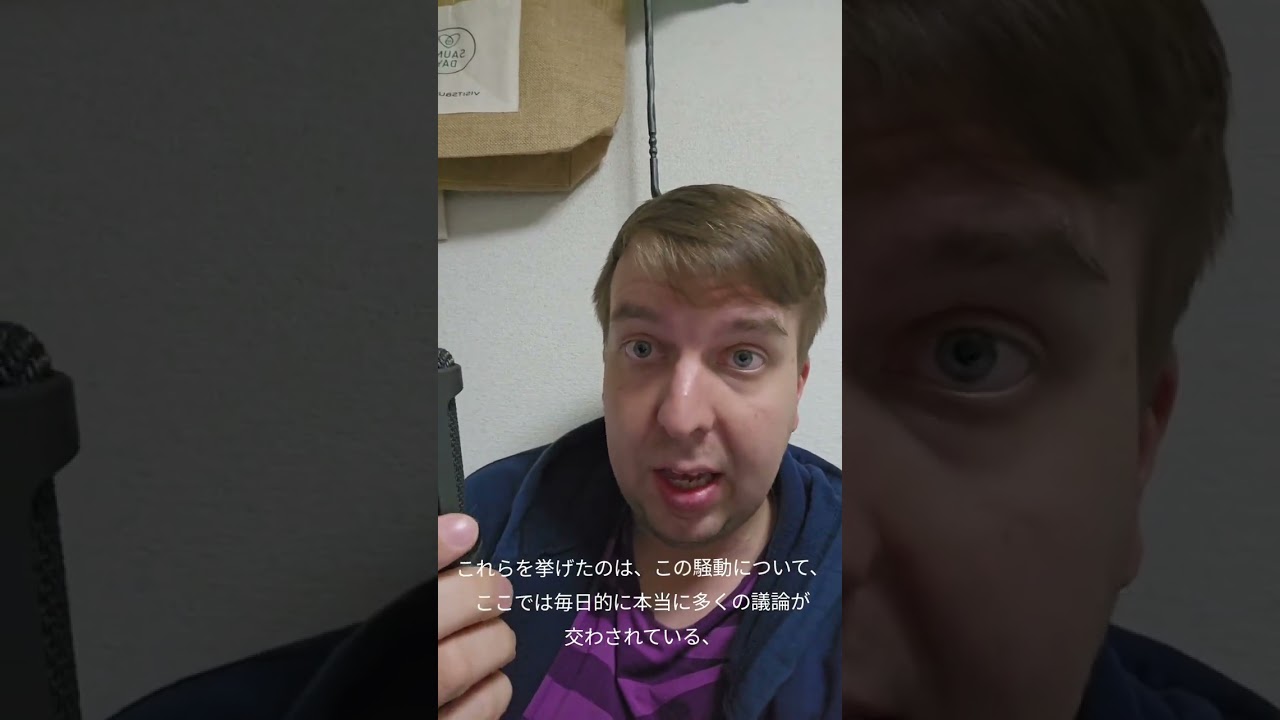 Kun Suomi ei olekaan enää vain muumeja ja Marimekkoa... 