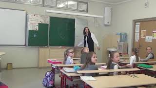 Премия Губернатора Московской области "Лучший учитель-предметник и лучший учитель начальных классов" Премия Губернатора Московской области "Лучший учитель-предметник и лучший учитель начальных классов"