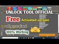 Unlock Tool New Update Free Download //Unlock Tool Free download