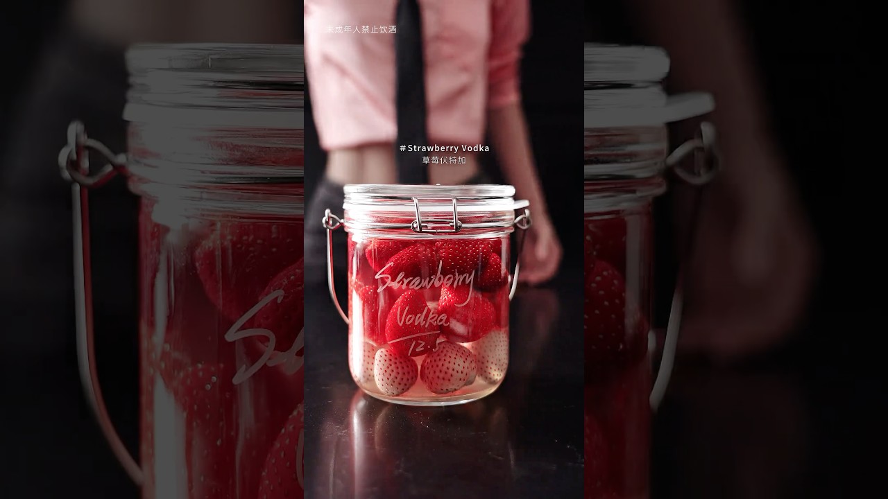 Strawberry Vodka 