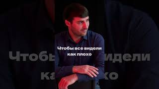 Артур Текеев - Ну, почему