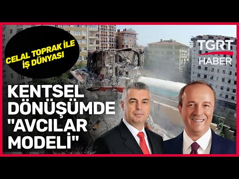 Video: Kentsel yapının üç modeli nelerdir?