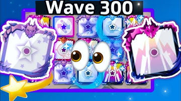 RAGE STAR SCOPE @DiceX-1 - Random Dice