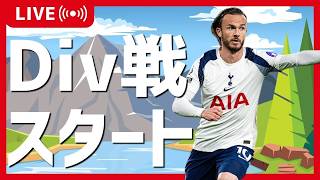 リハビリイーフト【 #efootball2027  #イーフト2027 】
