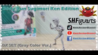 S.H.Figuarts Body Series Ep.06 - Body Kun Sugimori Ken Edition DX SET (Gray Color Ver.)