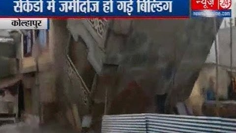 Caught on camera : Three storey building collapse in Kolhapur