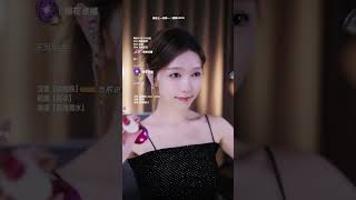Download Lagu ASMR \u0026 LOVE 2025/11/22 03:52:31 MP3