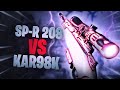 Пехотная но снайперская винтовка Warzone Kar98k или SPR 208