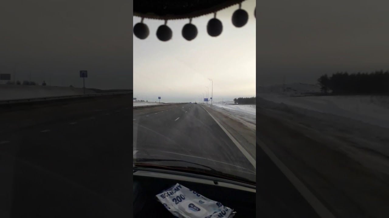 Ттс м7 казань автомобили