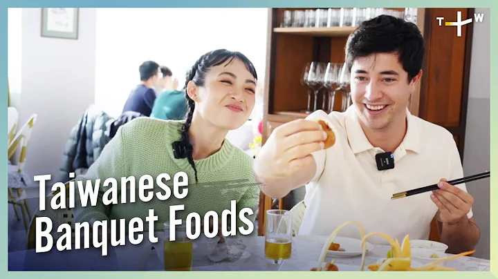 @LukeMartin's First Traditional Banquet! | Taiwan Top 5 - DayDayNews