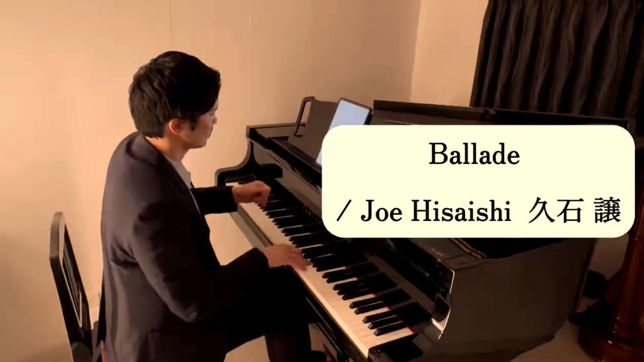 Day607〉Ballade / Joe Hisaishi 久石 譲 - YouTube