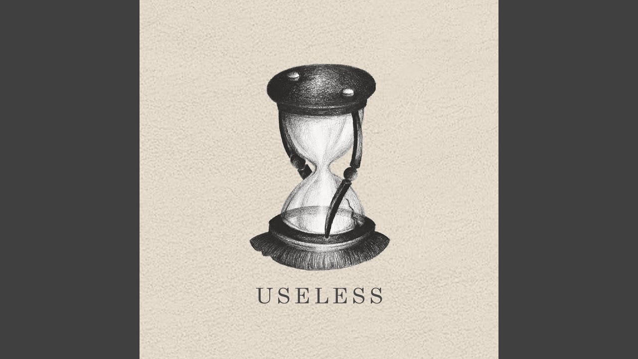 Музыку бесполезно. Useless. Аватарка useless. Юзлесс. Useless useless useless.