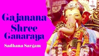 Ganpati Aarti with Lyrics - Gajanana Shree Ganaraya Aadhi Vandu by Sadhana Sargam | SAI AASHIRWAD