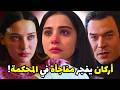 You Are The One I Loved Episode 7 English Subtitles Arkan Surprises Dicle In Court Burçin