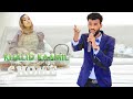 KHALID KAAMIL 2024 | NIYADAADU YEEY JABIN | HEES CUSUB