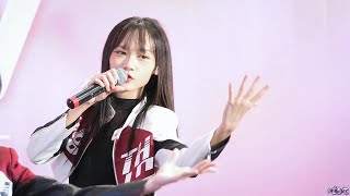Fancam Palmmy Bnk48 - Make Noise - 150625 Bnk48 19Th Single Roadshow Central Mahachai