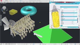 AutoCAD的101堂課(12)：3D檔案的匯入與匯出、3D列印等20240530