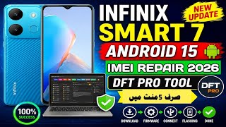 Infinix smart 7 IMEI repair dft Pro || X6515 IMEI repair || How to IMEI repair Dft Pro 