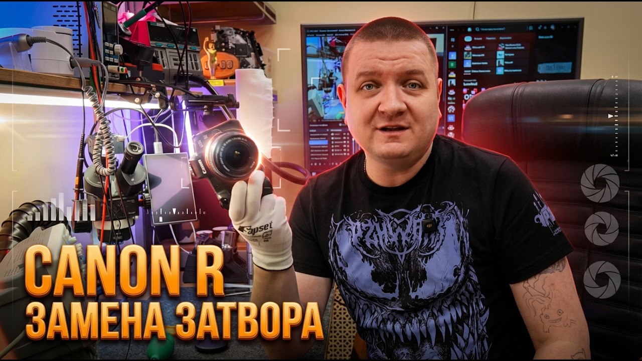 Замена затвора на Canon EOS R: разборка, нюансы, проверка — большой ремонт