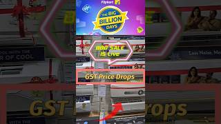 Flipkart Big Billion Days 2025⚡ Flipkart BBD Sale Is live 🔥 #shorts #flipkartbbdsale2025