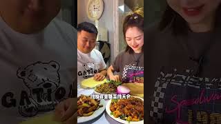 Funny Brother and Sister with Husband Yummy Food Eating Challenge 🍲🍲🤣🤣