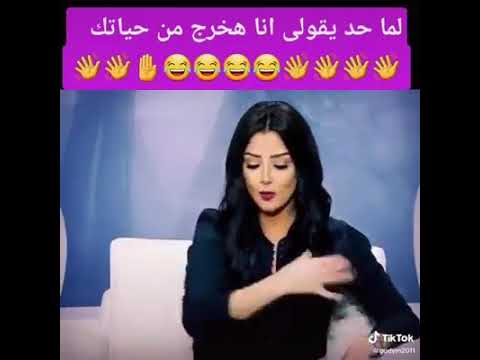 يلا بالسلامه