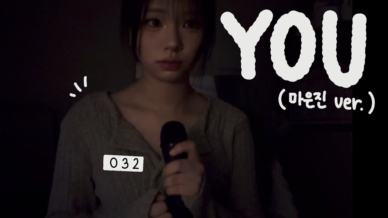 안녕하십니까, 참가번호 032번입니다.