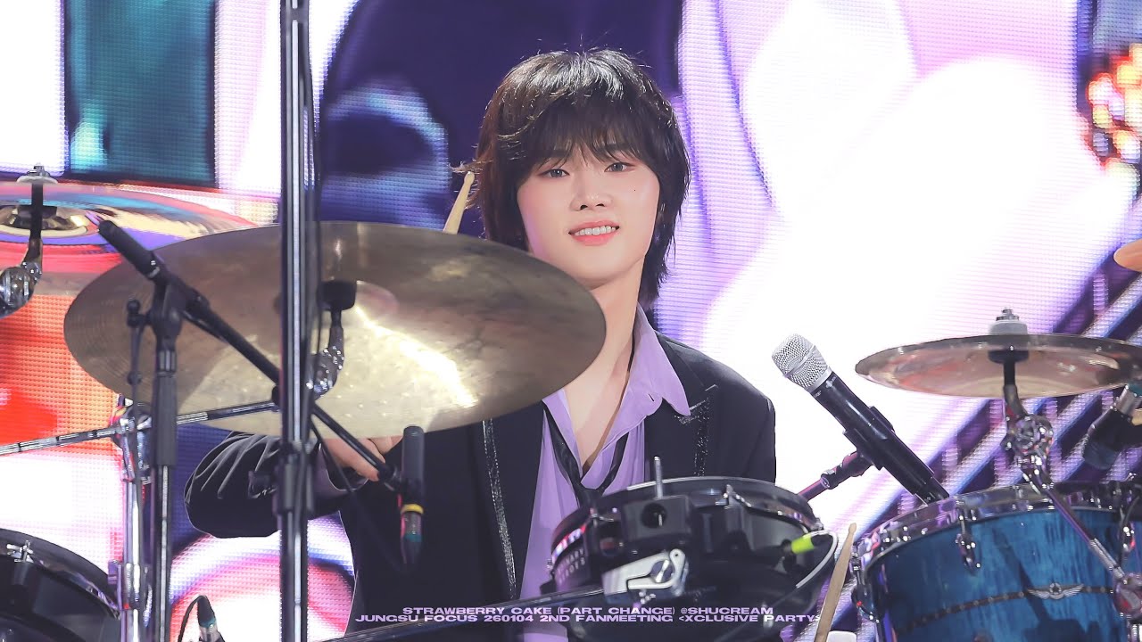 260104 Strawberry Cake (악기 체인지) 정수 직캠 Jungsu focus * Xdinary Heroes 2nd Fanmeeting 엑디즈 팬미팅