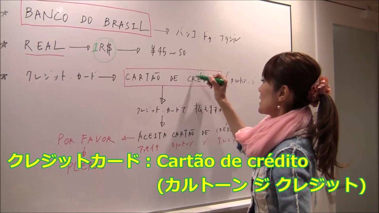 適者生存　ポルトガル語 適者生存 ポルトガル語 【公式通販】