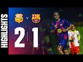 HIGHLIGHTS MORELIA LEYENDAS 2 Vs 1 BARÇA LEGENDS FC Barcelona