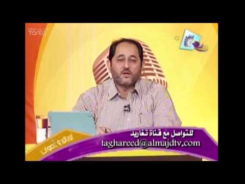 برنامج أوراق وأصوات طارق أبوعاصم حلقة 5