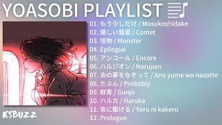 YOASOBI Playlist 2021 - The Best of [Included もう少しだけ / Mosukoshidake]