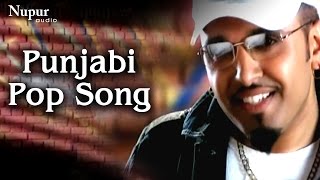 Guddi Wang Ajj Mainu Sajna (Medley) - Bee 2 | Punjabi Pop Song | Nupur Audio