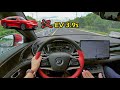 2020 BYD 汉 EV 3.9s 4WD POV First Drive Impression