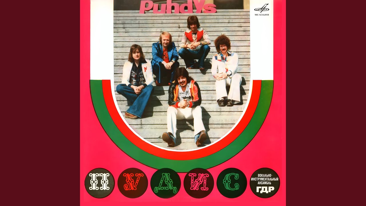 Ловцы жемчуга - YouTube