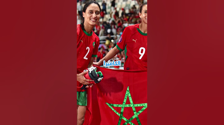 شوفو شنو دار فوزي لقجع مع لاعبات المنتخب#المنتخب_المغربي_النسوي #فوزي_لقجع #المغرب #المنتخب_المغربي