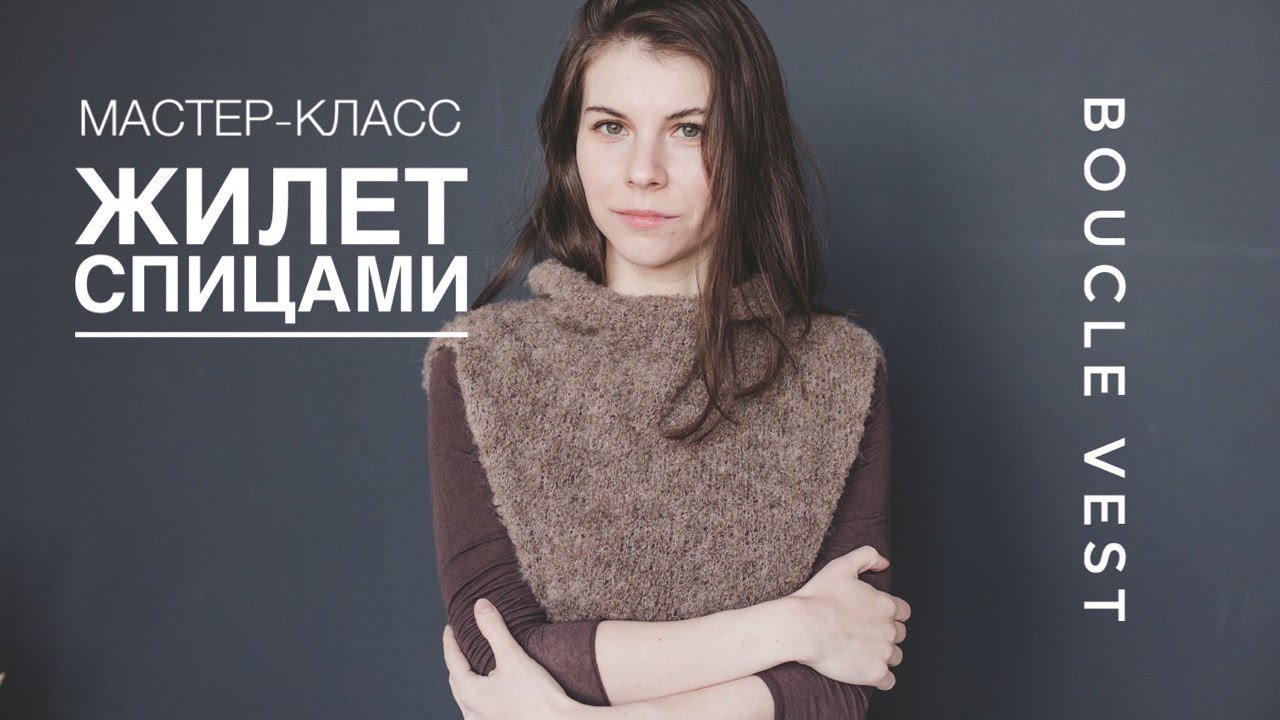 Видео Пряжа Kremke Alpaka Boucle