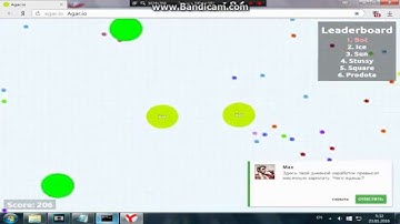 Как создать сервер в AGAR.IO???(самый лёгкий способ!)