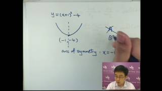 Herman Yeung - CE Maths PP 2007/II/Q5 (A天書內容)