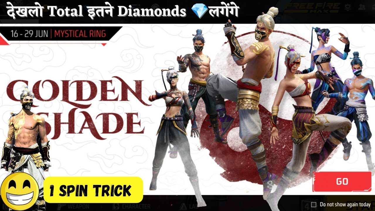 GOLDEN SHADE BUNDLE RETURN😍 || TOTAL इतने DIAMONDS लगेंगे || MYSTICAL RING EVENT SPIN 